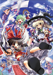 東方朧画録（とうほうろうがろく