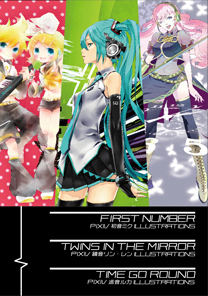 first number・twins in the mirror ・time go round