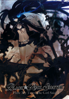 BLACK★ROCK SHOOTER〜Flow My Tears, the Girl Said