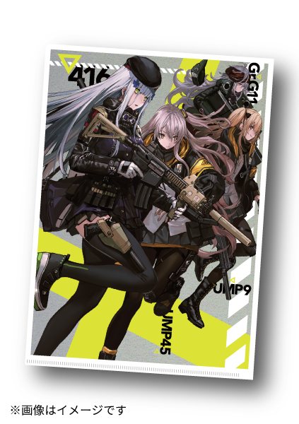 ドールズフロントライン×pixiv collection おまけ ドールズフロントライン×pixiv collection おまけ